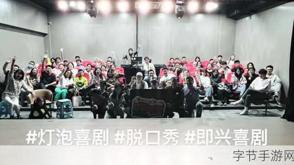 多人+高ch海棠MBA智库 💡📈🤝