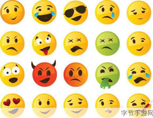 以下是一些样式图形图片的标题建议,包含三个表情符号: