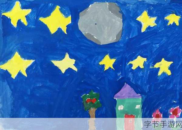 张雨欣的人文艺术之旅 🌟🎨✨
