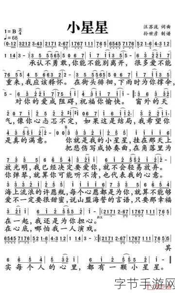直接的な主張を繰り返す 💬✨🔄