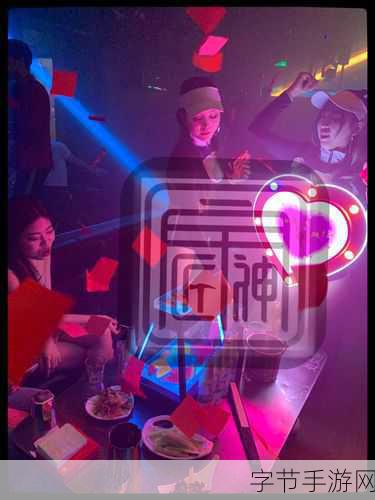 真实互动:两男生的酿酿酱酱🍶😄✨