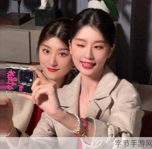 姐妹轮流数,姐姐加3个表情符号🎉✨😊