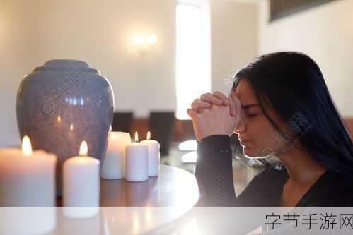 主人，我错了，请把它关掉好吗😊🙏😔