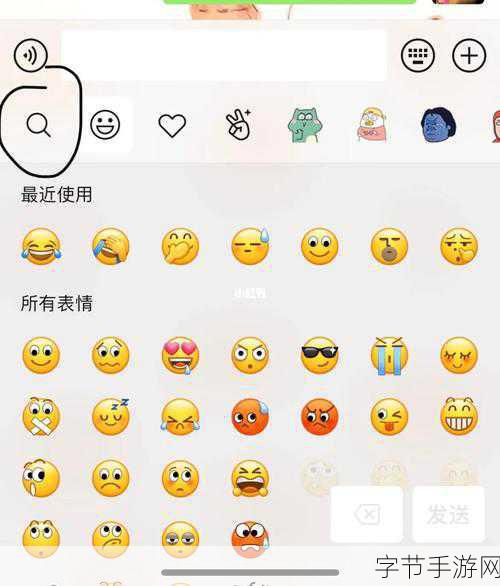 当然可以！这里有几个电影标题，配上表情符号：