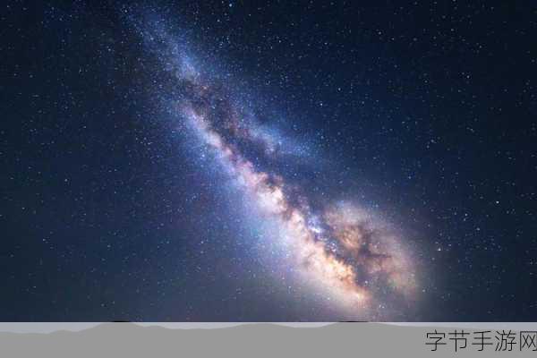 天美麻花果冻星空大全 🌌🍬✨