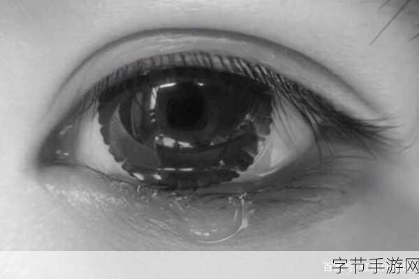 ごめんねごめんね💔😢🌧️