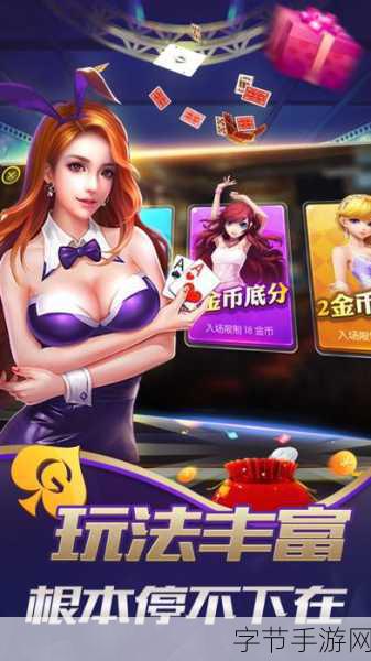 九幺9.1旧版安装指南 😊📥🛠️