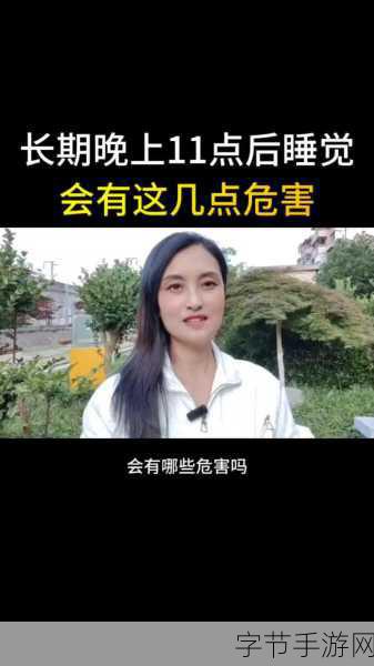 摇床与喘气声的音频效果相似吗?🤔🎶💤