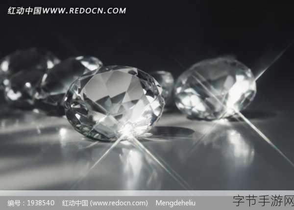 夹在中间的磨心💎✨🔥