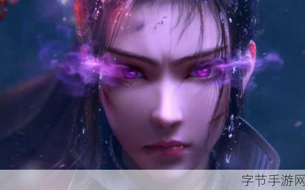 永劫无间宁红夜果体bug 🌟🔥😱