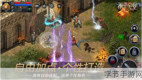 伊丁天堂暗夜精灵攻略大全 🌙✨🌲