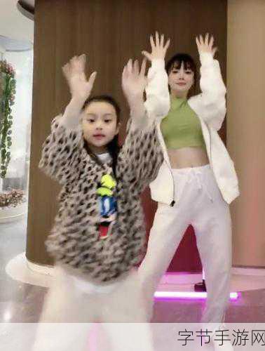 腿架肩膀,律动无限✨🔥💃