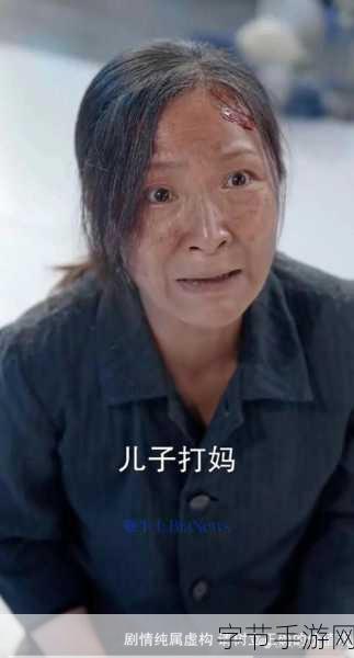 直接使用快拨出天我是你母亲！🔥😂❤️