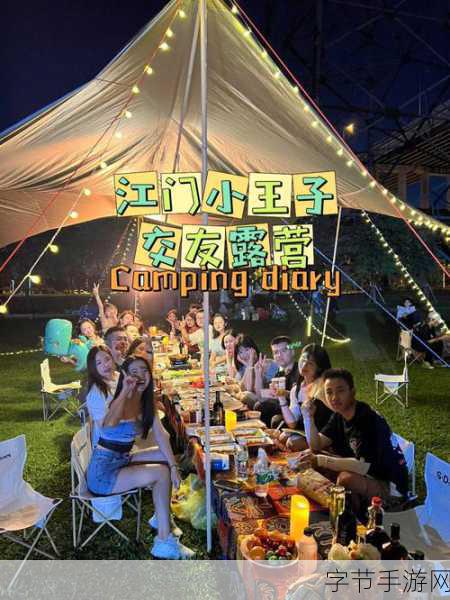 53岁大妈山坡娱乐活动🎉🏞️😄