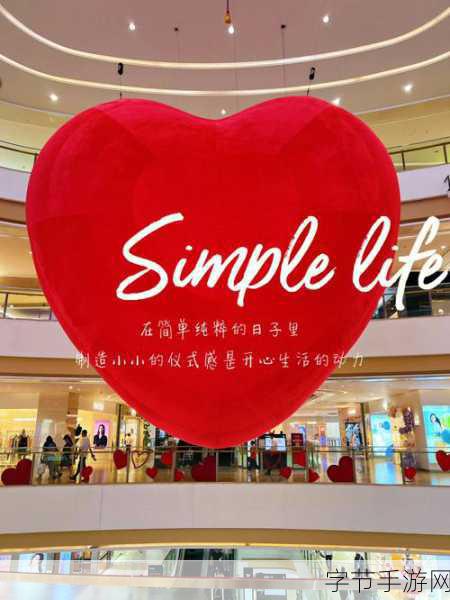 给女朋友一些补偿，增进感情 ❤️💕😊