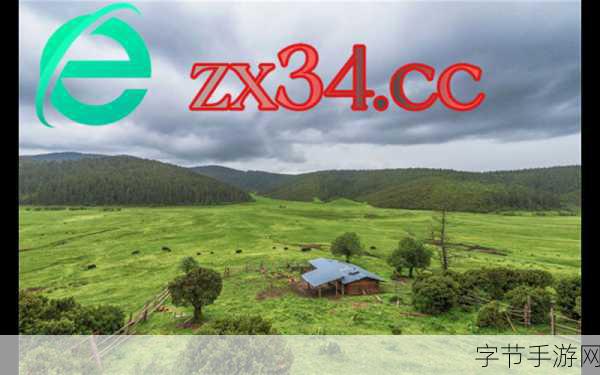 草莓🍓樱桃🍒丝瓜💚绿巨人秋葵香蕉ios污解锁版下载