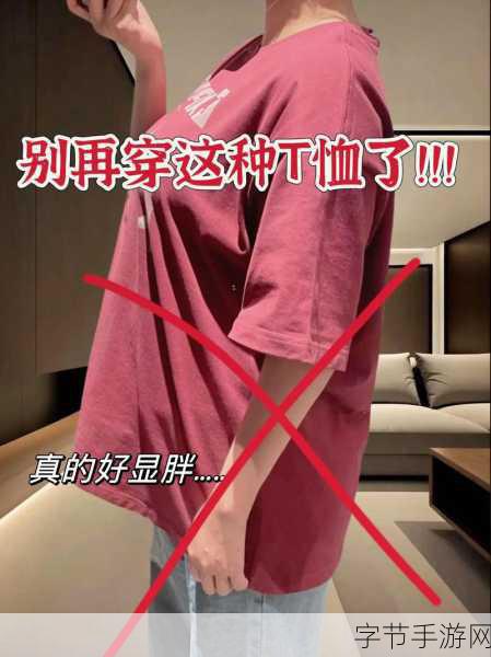 姐妹见过的最大尺寸是多少厘米🤔✨📏