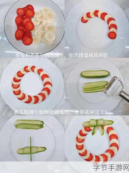 超多美味：污榴莲🍌香蕉🥒秋葵🍓草莓！