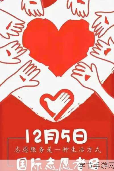 今夜无人入睡女人人气暴涨✨🔥💖