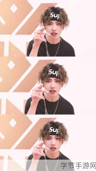 坤坤寒进桃子里🍑❄️✨