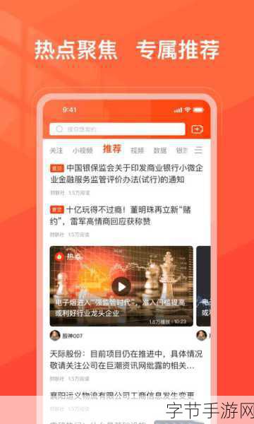 使用jmcomic2安装包1.6.8,添加三个表情符号作为新