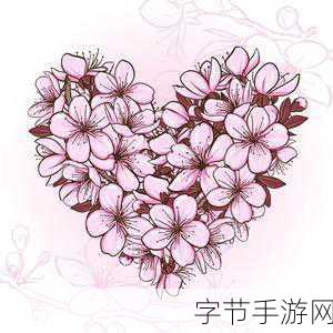 少女好看的大全 🌸✨💕