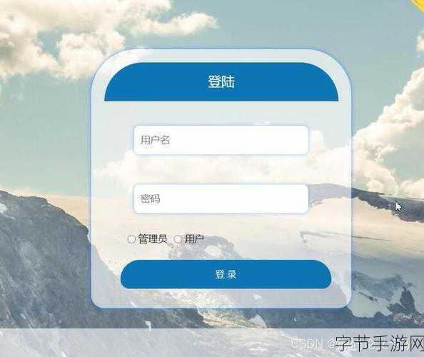 利用成品网站源码的优势 🚀💻✨