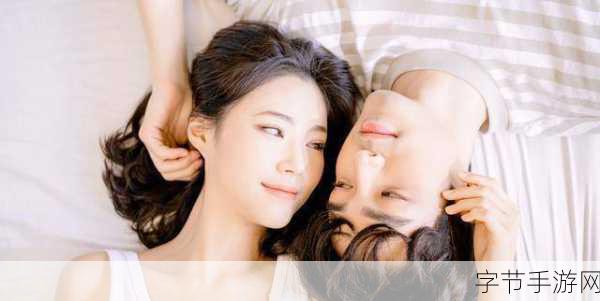 如何处理一个女性与两位男性的关系💖🤔✨