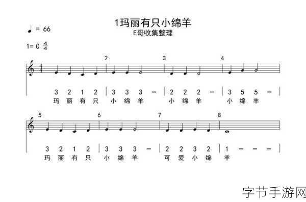 铜铜铜锵锵锵✨🌿🎶