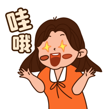 这地方真棒！我很惊讶哦😊✨😲