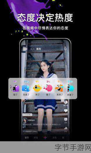 9.1视频极速版免费下载🎥✨🔥