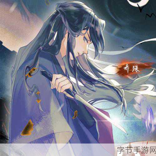 班长的心声✨📚🌟