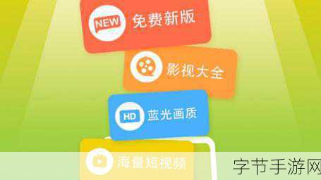直接使用成品短视频入口在哪里打开？🎥✨📲