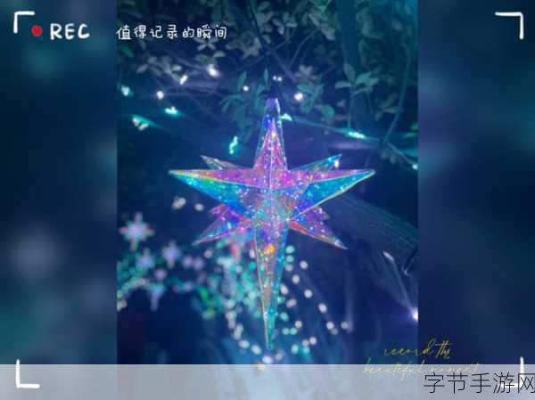 桐桐桐桐铜铜深色 🌟✨💎