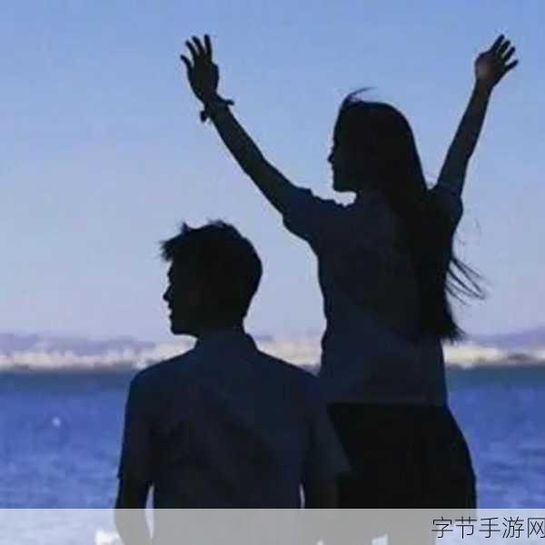 年轻的儿媳 😊💖✨