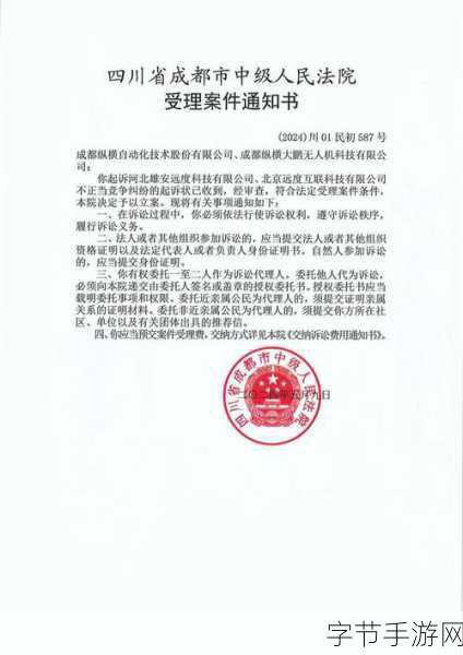 公交车日记：问题愈演愈烈 🚍😟📖