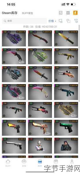 CSGO高清大片视频，欢迎您的到来！🎮✨🔥
