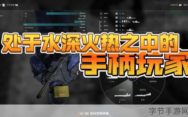 55岁大妈玩CSGO的组队指南 🎮👵🔥