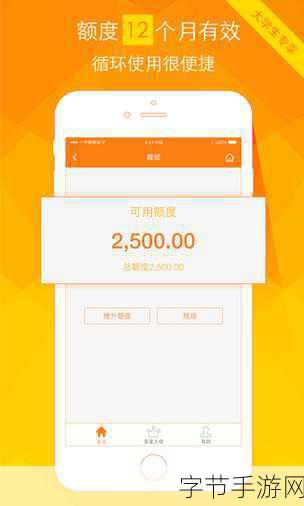 黄金网站软件APP视频💰✨📱
