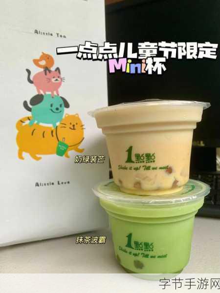 宝贝你的水真多，我能不能喝点？💧😍🥤
