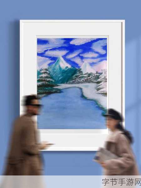 798亚洲艺术中心开放时间 🖼️✨🎨