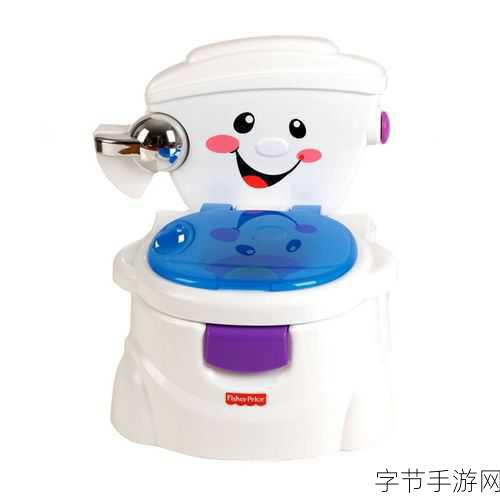 全班共享玩具坐便器 🚽🎉😄