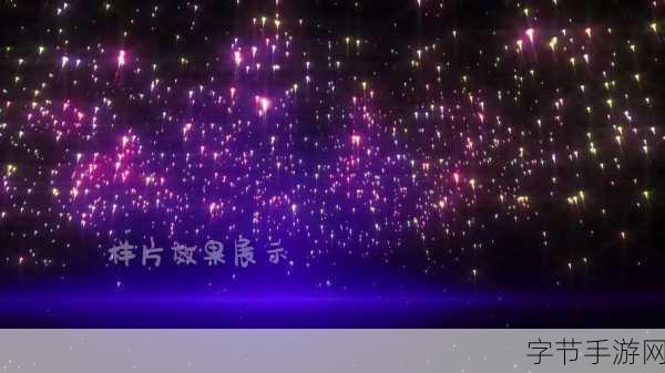 BY最新网站🌟✨📈