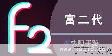 成品短视频APP源码价格揭秘💰📱✨