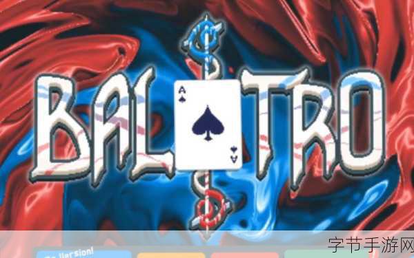 诺基亚N78手机变色龙扑克下载 🎮🃏📱