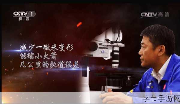 99国精产品源码2024版 🌟✨🚀