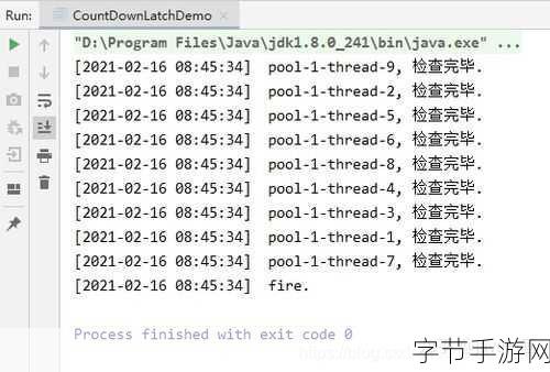 快速解析18may20java 🚀💻✨