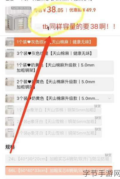 下载软件大全免费版📥💻✨