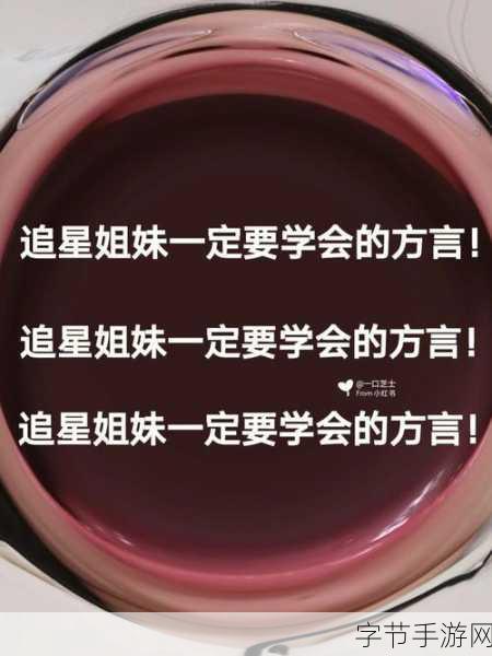 爱豆们翻来覆去1V7✨🔥❤️