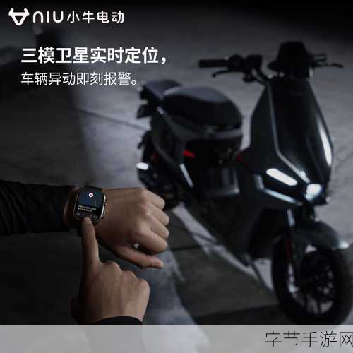 全新4虎CVT4WD改版，粉丝们的最爱！🚗✨😍